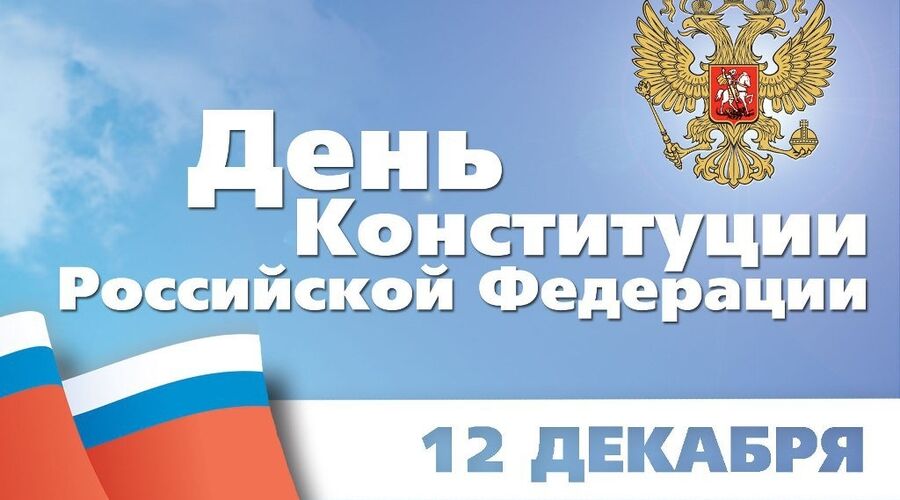 Проекты