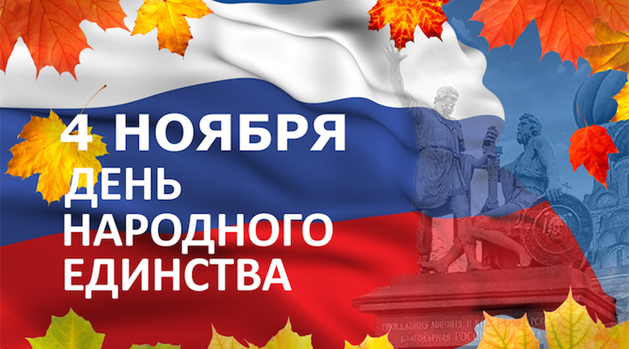 Проекты