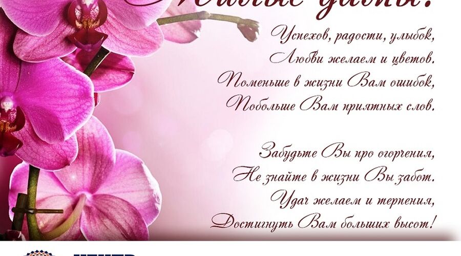 Проекты