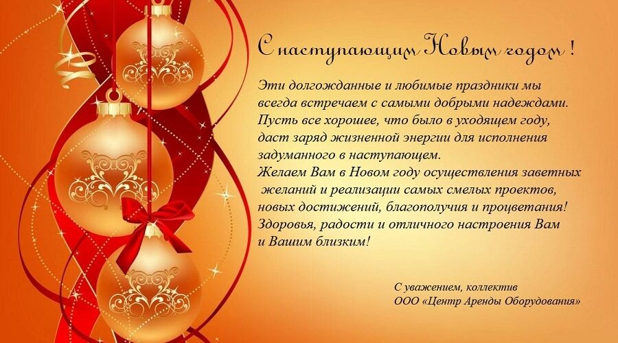 Проекты