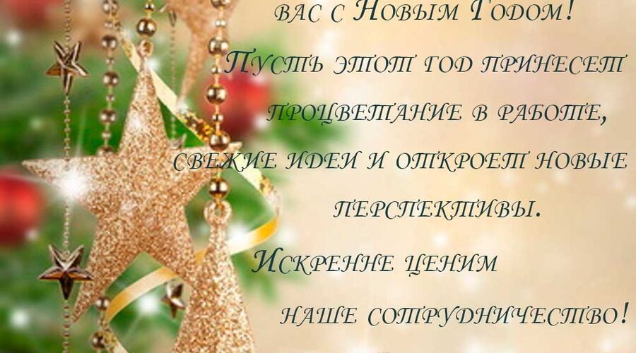 Проекты