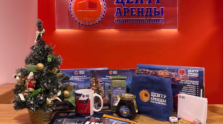 Проекты