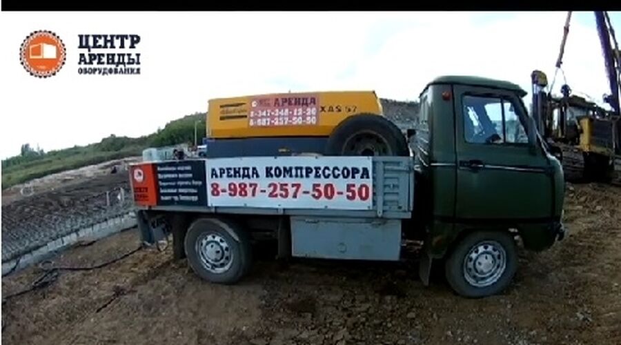 Проекты
