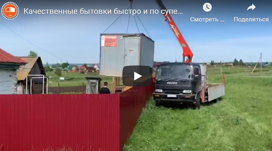 Проекты