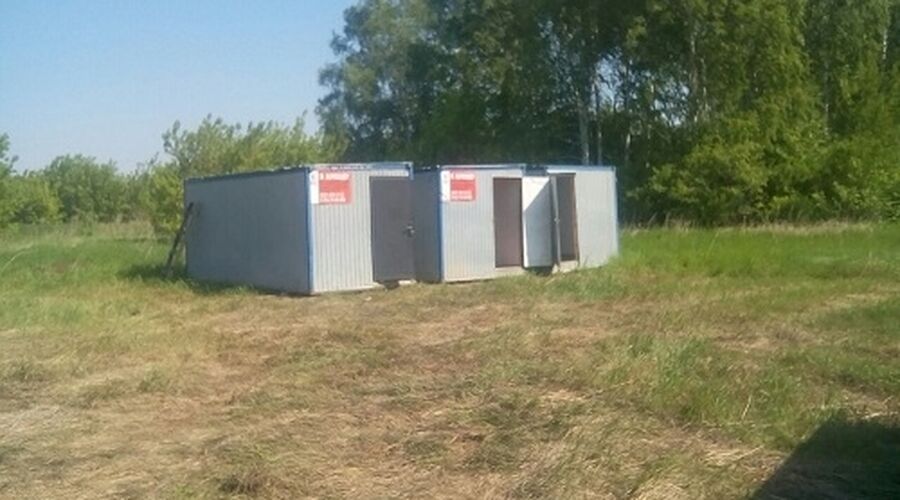 Проекты