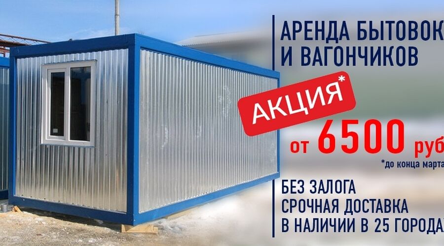 Проекты