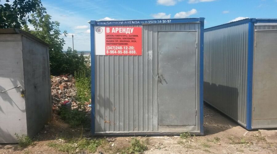 Проекты