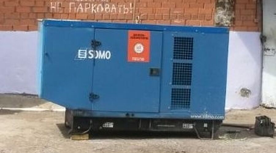 Проекты
