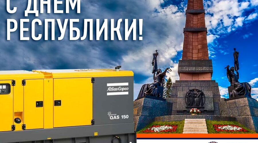 Проекты