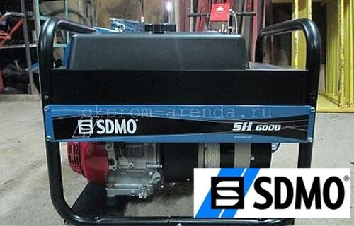 Аренда генератора SDMO SH 6000
