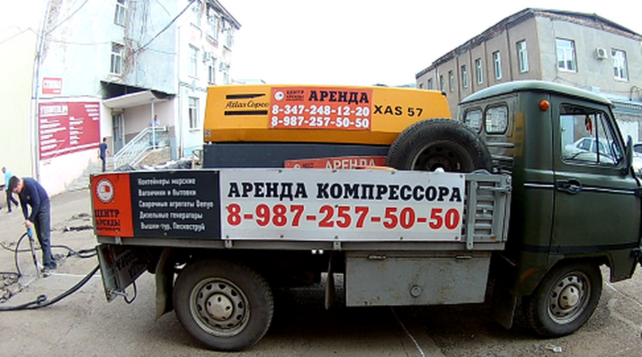 Проекты