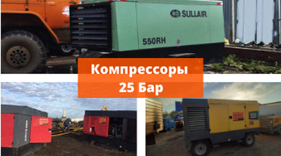 Проекты
