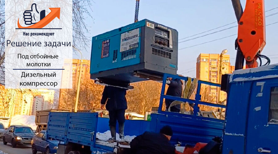 Проекты