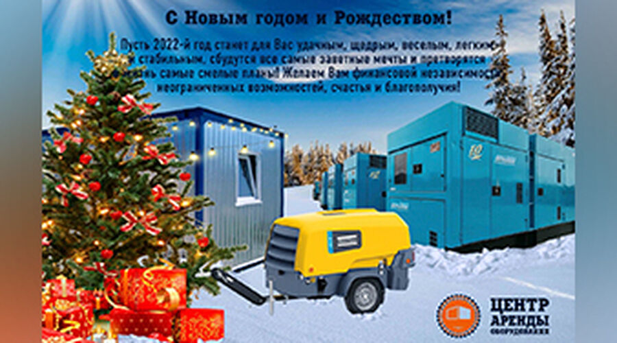 Проекты