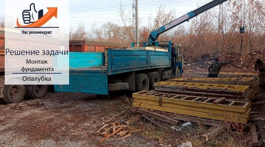 Проекты