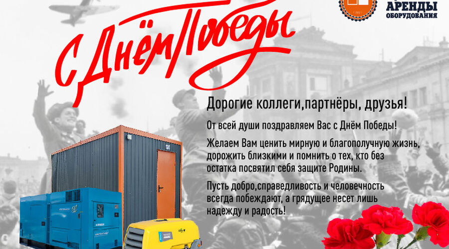 Проекты