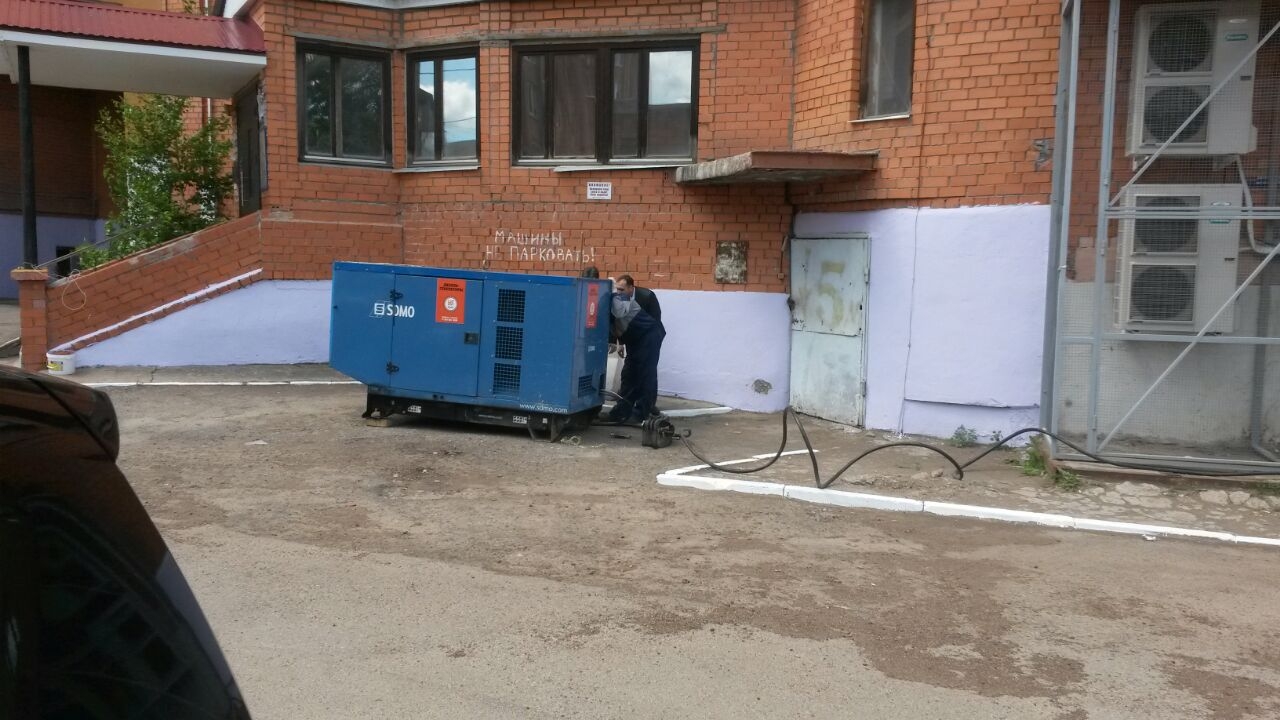 аренда генератора SDMO J110 аренда генератора SDMO J110