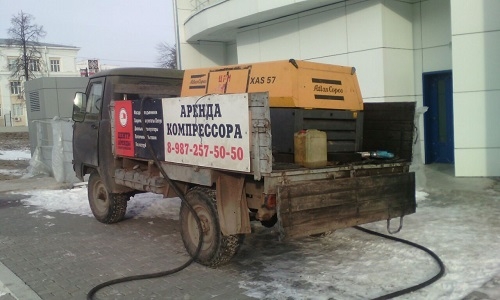 Сварочный генератор denyo