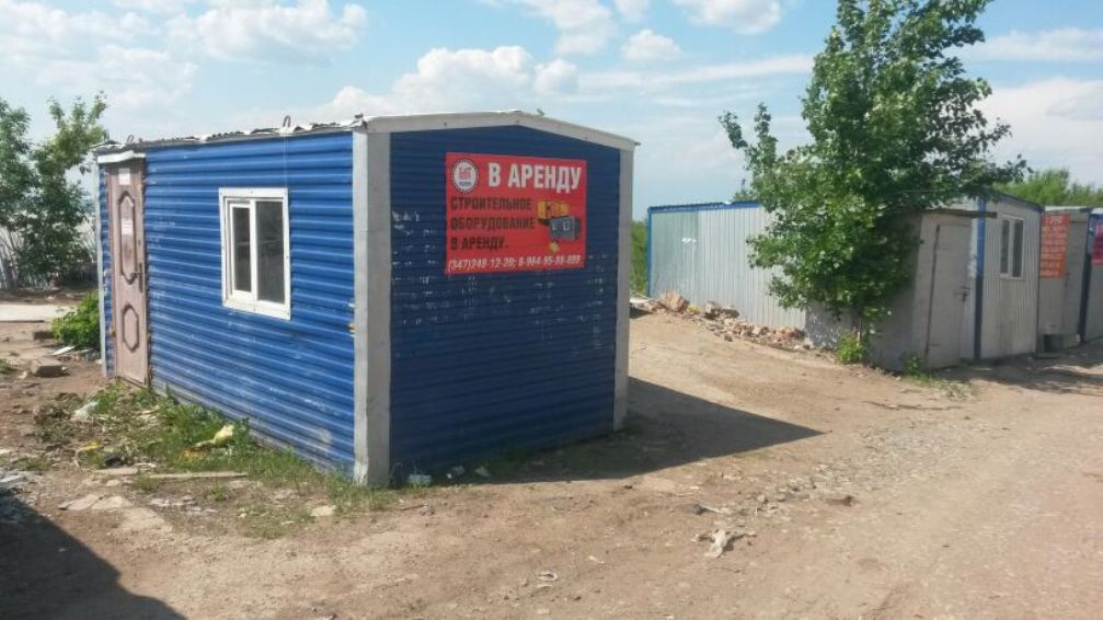 строительный вагончик строительный вагончик
